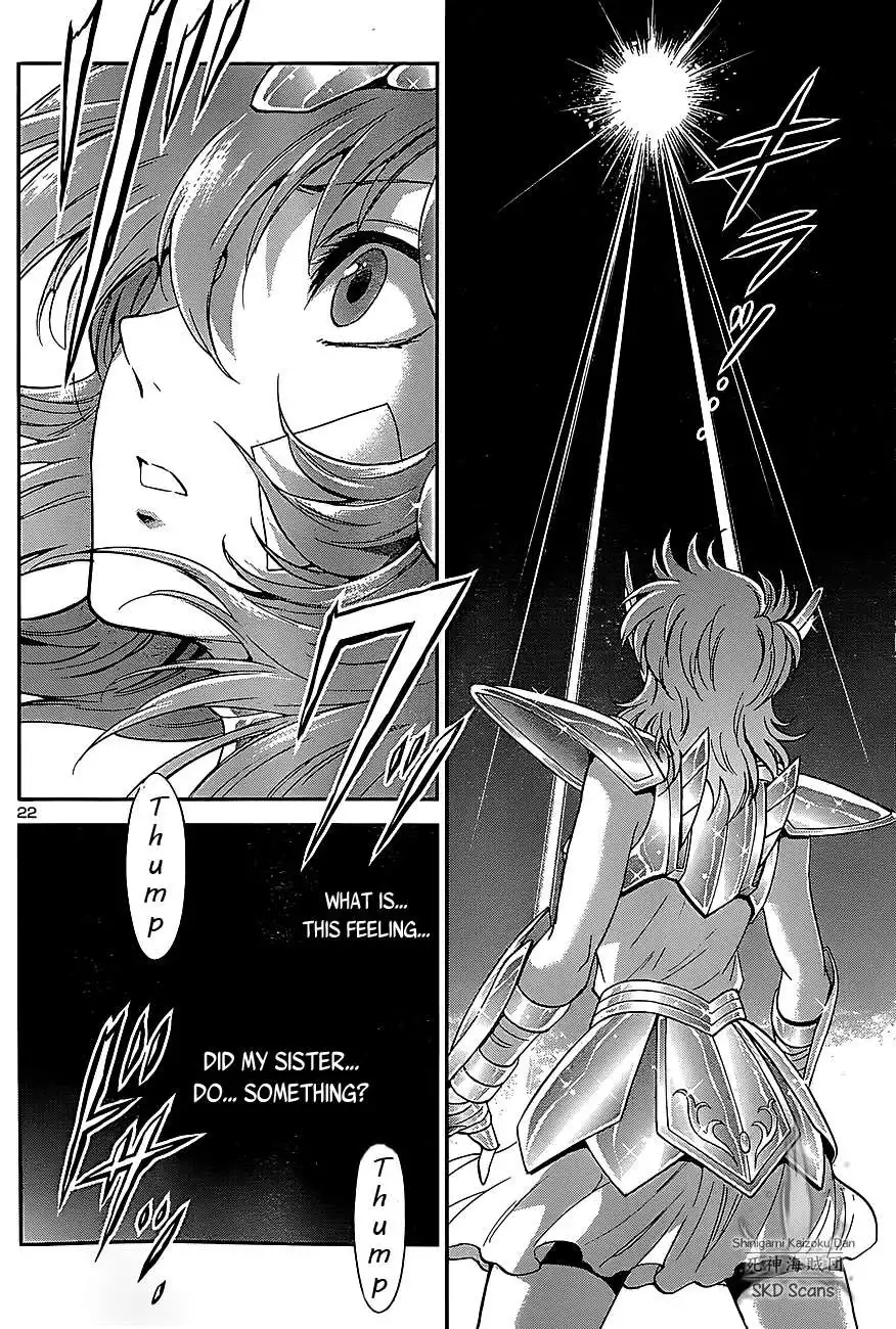 Saint Seiya - Saintia Shou Chapter 27 21